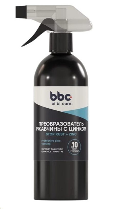Преобразователь ржавчины 500 мл (триггер) (BiBiCare)