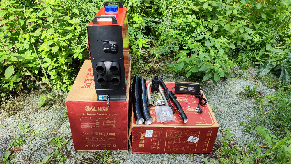 Автономный отопитель LF Bros 12/24/220V 3 в 1