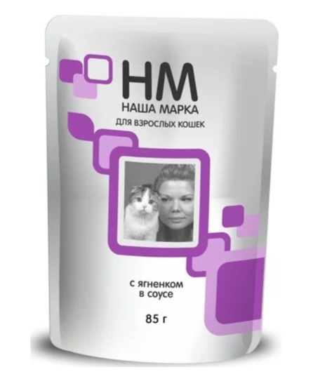 Наша Марка влажный корм для кошек Ягненок в соусе, 85 гр