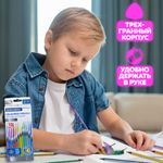 Карандаши цветные BRAUBERG METALLIC, 12 цветов металлик, трехгранные, грифель 3 мм, черное дерево, 181853