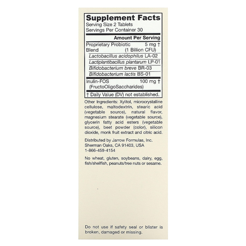 Jarrow Formulas, Vegan Jarro-Dophilus® Kids, пробиотики и пребиотики для ежедневного приема, со вкусом малины, 60 жевательных таблеток (0,5 млрд КОЕ в 1 капсуле)