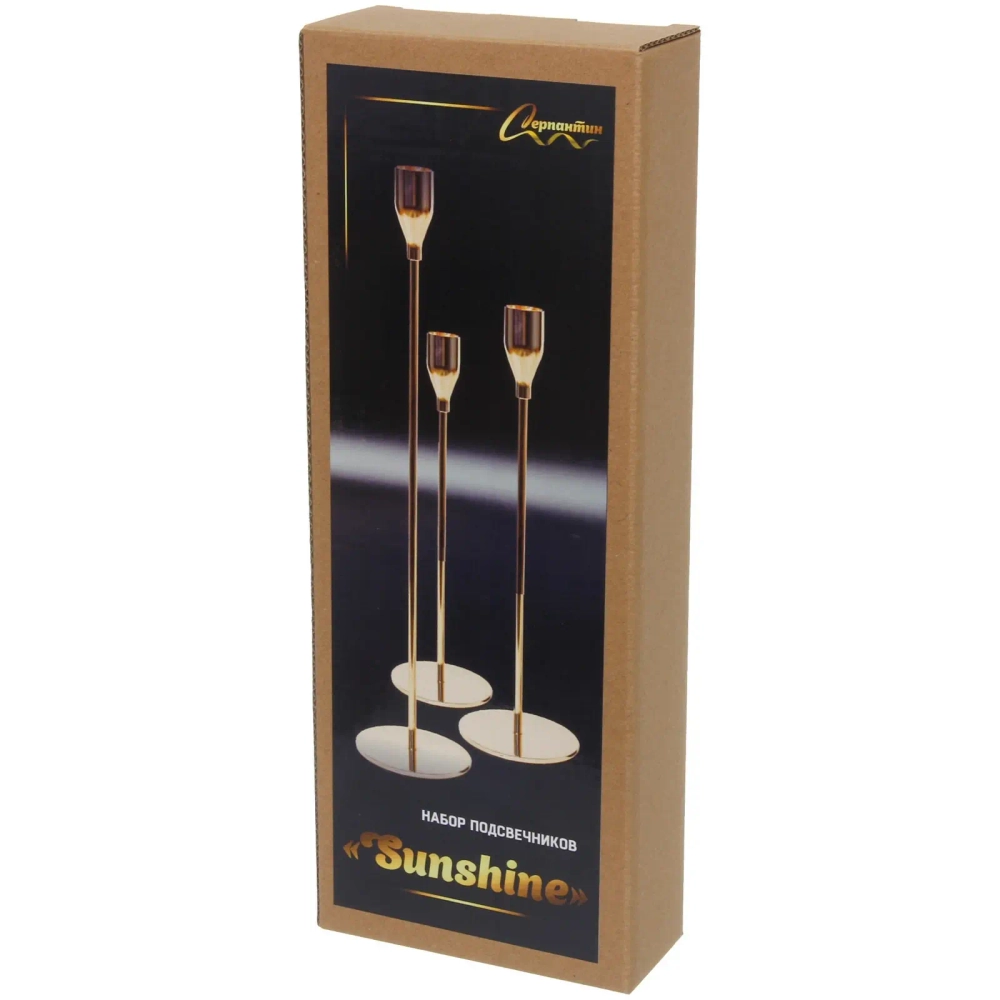 Подсвечники «SUNSHINE» 23 /28/32 см набор 3 шт), Золото