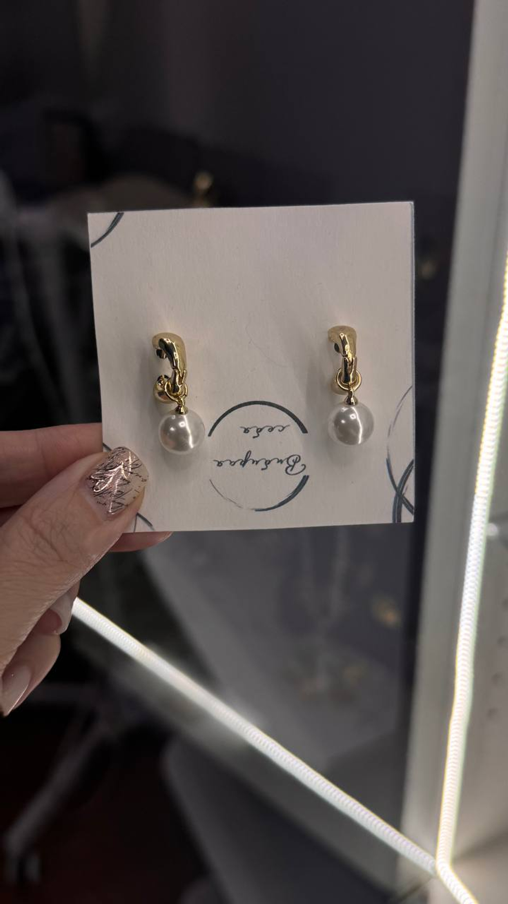 Серьги капо