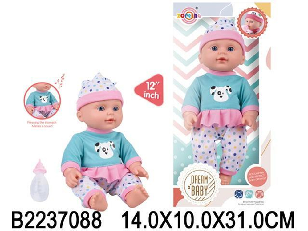 Пупс 30 см, коробка F012-15