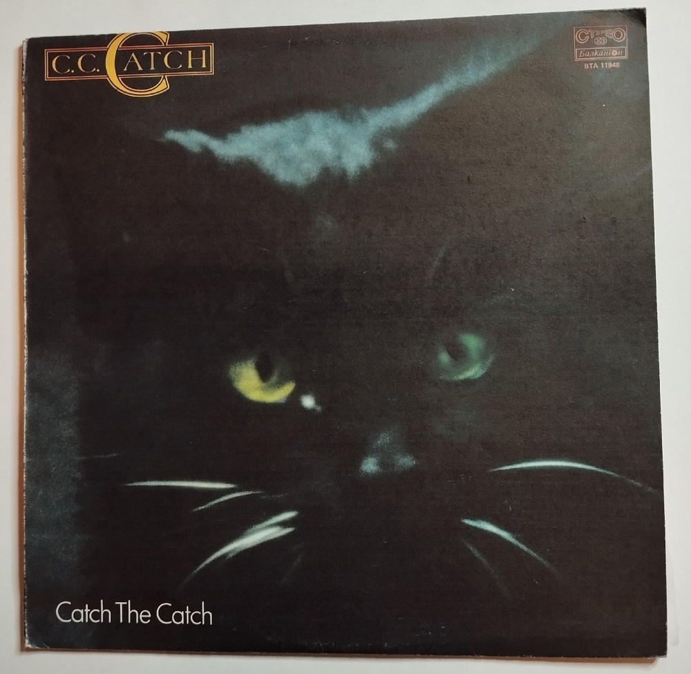 Винтажная виниловая пластинка LP C.C. Catch The Catch (Болгария 1987)