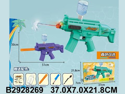 Водный автомат 51см. аккум. от USB, коробка ST214A