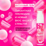 Интимный гель TUTTI-FRUTTI BUBBLE GUM 30 г.