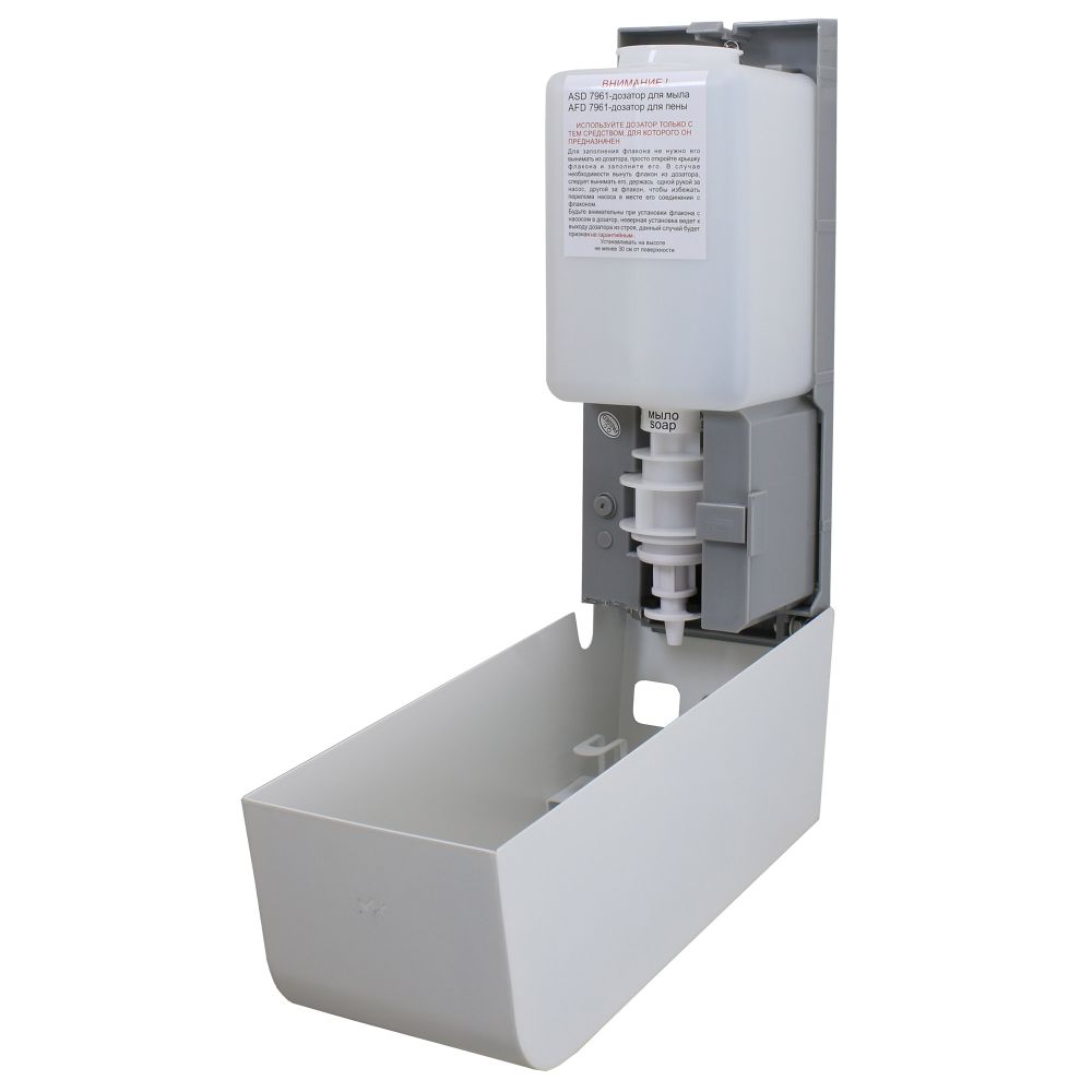 Автоматический дозатор для мыла Ksitex ASD-7959 MW