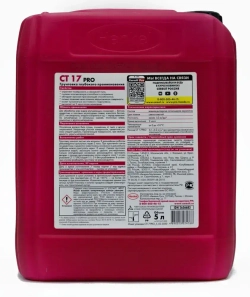 Грунтовка Ceresit CT-17 универсальная глубокого проникновения для стен, под обои, по бетону 10л