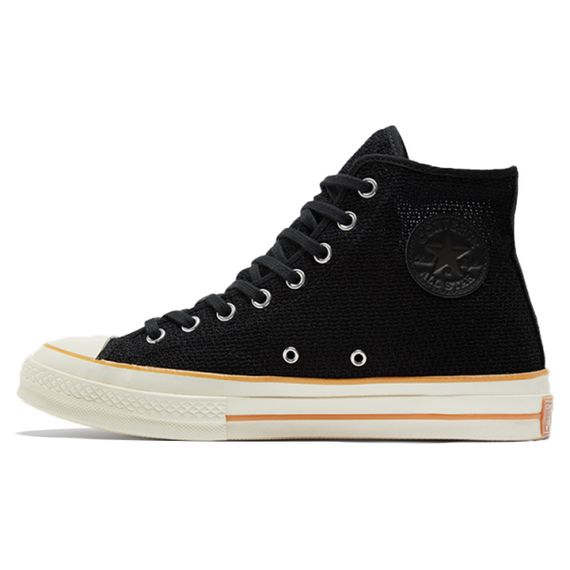 Converse Chuck Taylor All Star 1970s