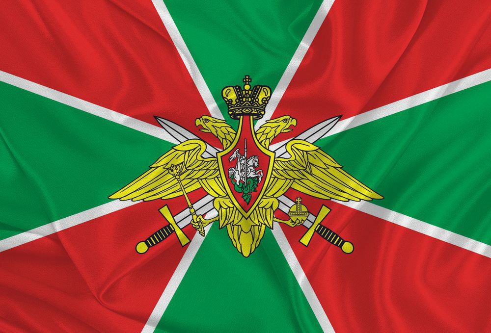 Пограничный Флаг ( Погранвойска России ) 70х105 | ATRIBUTICASTORE.RU
