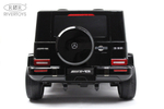 Детский электромобиль RiverToys Mercedes-AMG G63 4WD (S307) черный глянец