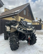 Квадроцикл BRP CAN-AM OUTLANDER X MR 1000R (2023)