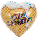 Шар Фольгированный Мороженое белое (Ассорти)