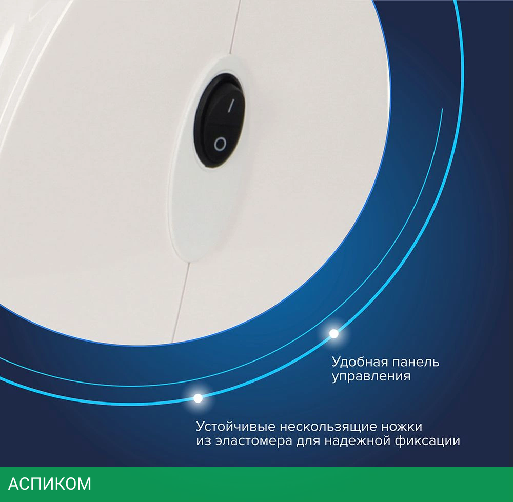 Мясорубка Аксион М 32.02 белый