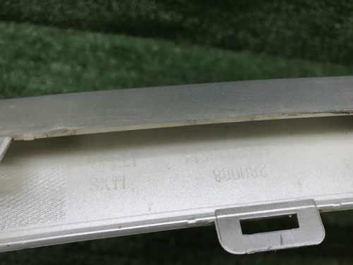 Молдинг решетки радиатора Geely Coolray (19-24)