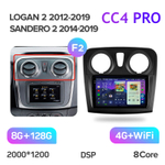 Teyes CC4 Pro 9" для Renault Sandero 2014-2019