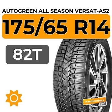 Autogreen All Season Versat-AS2 175/65 R14 82T