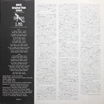 T. Rex / The Slider (LP)