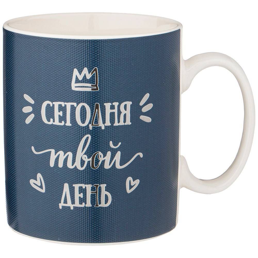 КРУЖКА LEFARD BREAK TIME, 470МЛ