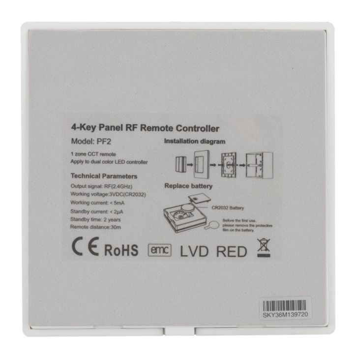 Панель управления Arlight Smart-P48-Mix-P-Suf 028302