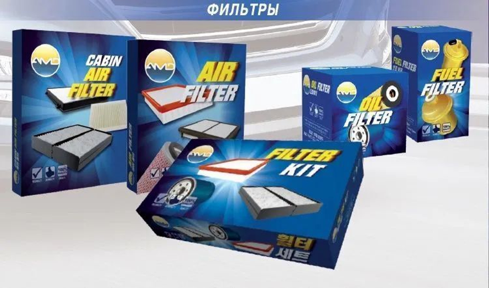 Фильтр масляный 94797406/AMD.FL11