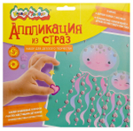 Аппликация из страз 20х20см. "Медузы" 3+ (Каляка-Маляка)