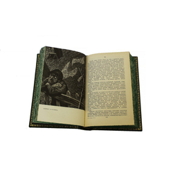 Грин А.С. Собрание сочинений (в 6-ти томах)