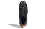 Кроссовки Adidas Rocket Boost Ch