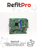 Материнская плата Lenovo (5B20U54554), оригинал