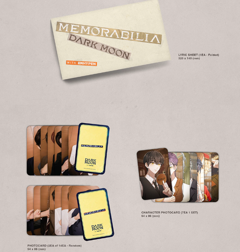 Альбом ENHYPEN - DARK MOON SPECIAL ALBUM [MEMORABILIA] (Moon ver.)