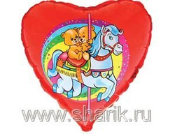 Ф 18" Сердце Медвежата на карусели
