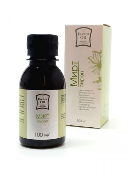 Концентрат пищевой "Мирт" на основе растительного сырья