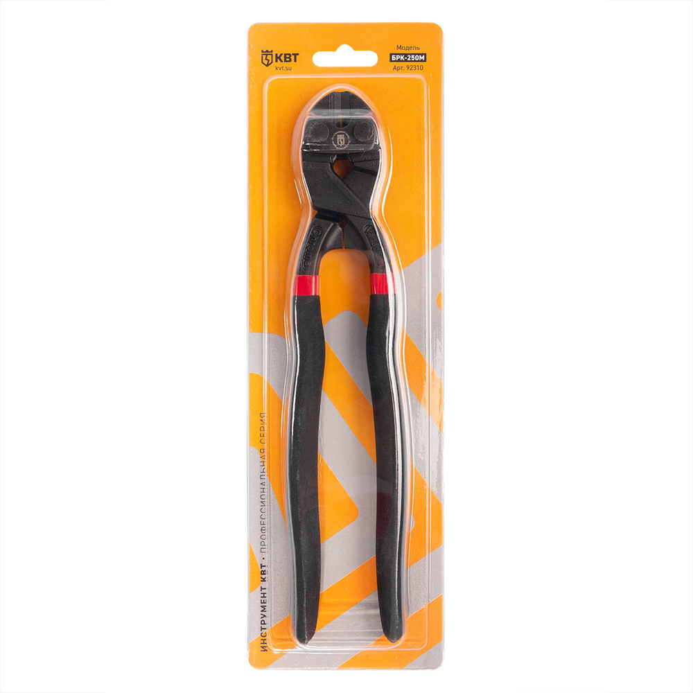 brk-250m_userpack_1374806588.jpg