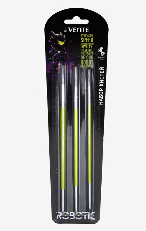 Кисть набор пони № 2, 4, 7 ДЕВЕНТЕ Роботик (8072526)