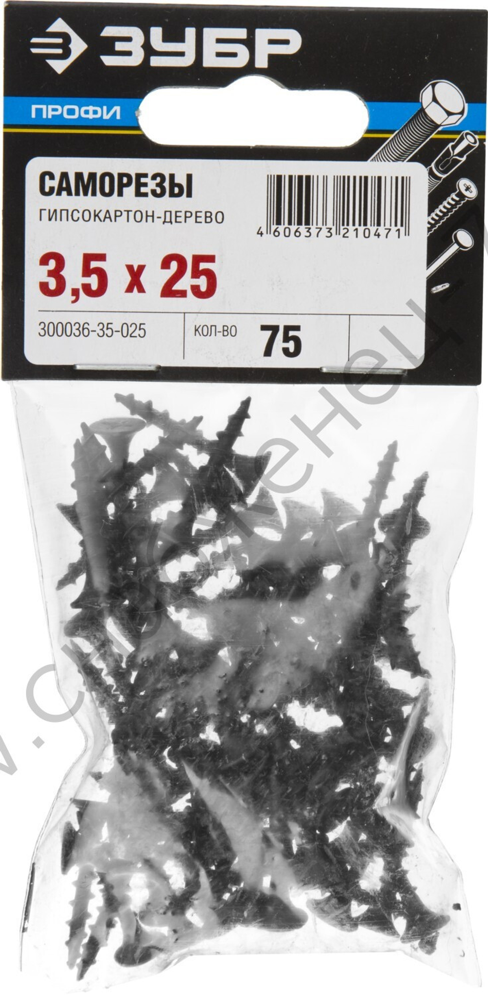 ЗУБР СГД 25 х 3.5 мм, саморез гипсокартон-дерево, фосфат., 75 шт, Профессионал (300036-35-025)