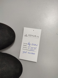 Туфли New look модные 38 размер