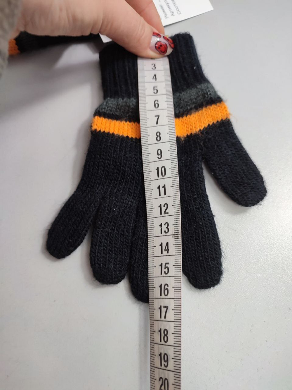 Перчатки удобные на 3/5 лет