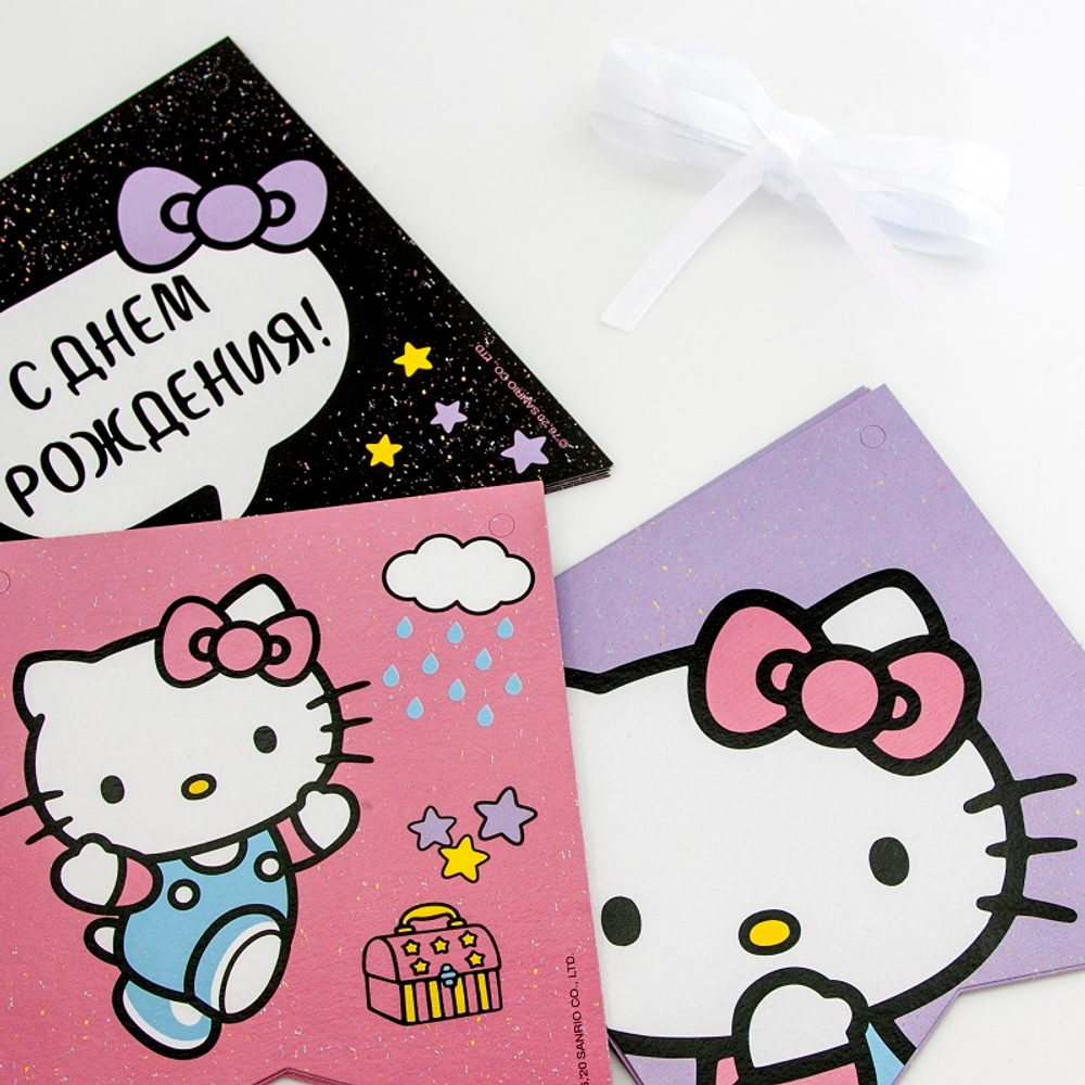 Флажки С ДР "Hello Kitty"