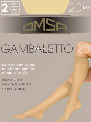 Гольфы Gambaletto Classico 20 (2 пары) Omsa