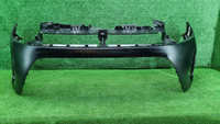 Бампер передний Aito M7 (2022-н.в.)