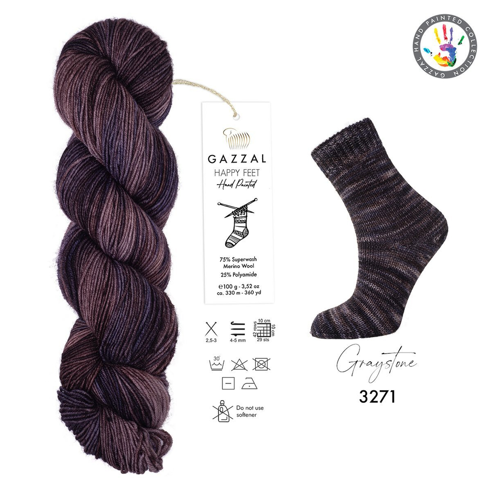 Пряжа Gazzal Happy Feet (3271)