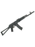 Страйкбольный автомат (Cyma) CM031C S-74M