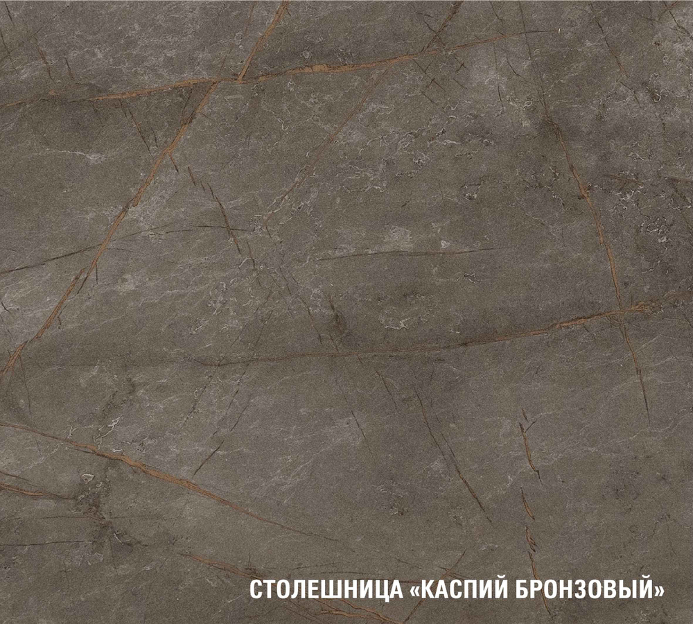 Анхель прайм 400_1100х2000 мм