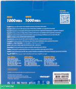 Внешний накопитель Patriot 512GB PTP512GPEC