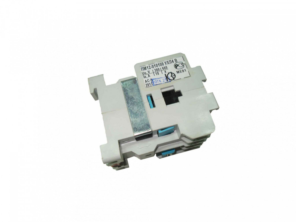 Пускатель ПМ12-010150 УХЛ4. В. 220В 50Гц 10А контактор МОК, МИМ, МПР
