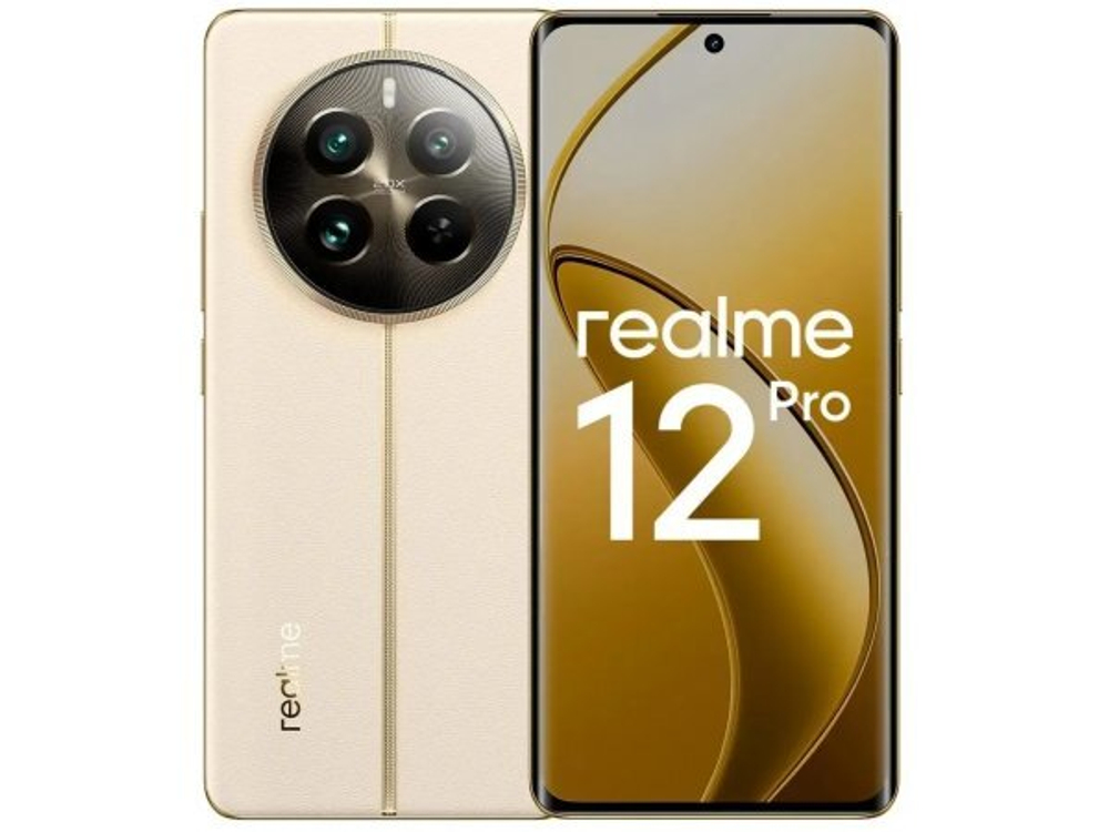 Смартфон Realme 12 Pro 12/512Gb Beige