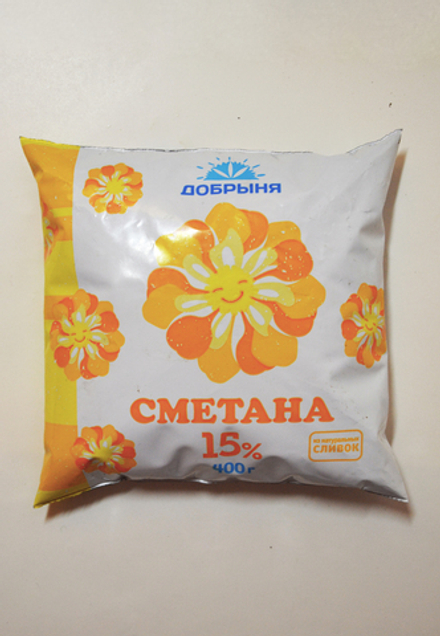 Сметана из натуральных сливок 15% 400гр