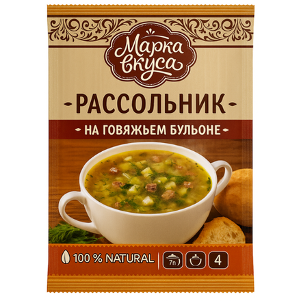 Суп Рассольник Марка Вкусов 50 гр