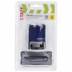 Печать самонаборная STAFF, 1,5 круга, оттиск D=40, "Printer 8015", КАССА В КОМПЛЕКТЕ, 237438